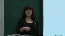 大学教授解读世界女性史：儒家伦理与古代女性（一）