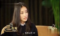 倪妮坦诚对冯绍峰有占有欲，看完视频瞬间就明白了