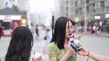 女生喜欢男生力气大，还是力气小？姑娘羞涩回答，小脸通红