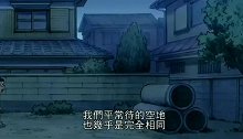 哆啦A梦和大雄来到颠倒行星，这里事物好奇怪啊！