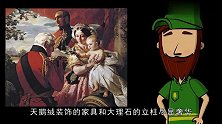 1851年第一届世博会：工业革命的盛宴，英国的全盛时期