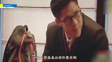 豪门夫妻荧幕斗嘴！郭晶晶急得飙英文，霍启刚却一脸宠溺