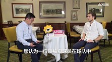 PP体育专访弗兰：VAR起到了积极的作用 梅西比C罗更胜一筹