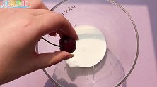 用车厘子替代色素，做一份无硼砂起泡胶，试试看能不能成功？