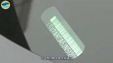 二手车水有多深？一分钟教你读懂车架号的秘密，再也不怕被忽悠