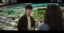 《今晚正好》定档 马思纯陈昊森上演“姐狗恋”