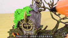 大神创意十足，用纸板打造“原木精灵屋”，成品令人眼前一亮！