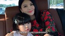 李湘为录节目买豪宅，每天生活费高达2万，高调背后满是心酸