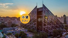 我国这四座城市，哪座城市未来能成为，北上广深之后的第五城？