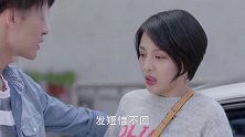 小伙替美女把脉：是喜脉，本来想耍一下美女，谁知美女真怀孕了