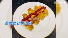 尴尬！想立贤妻人设翻车 潘玮柏妻子被曝盗美食图