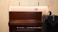 实地采访85后业主新家，91㎡小户型如何解决收纳问题，装修前需要注意什么
