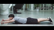 关于肩背，你真的练对了么？