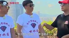 徐峥自作主张帮黄渤捐300万，谁注意黄渤的表情，我能看十遍