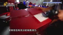 无边界商学院-20211005-稻香村：老字号如何活出新天地？