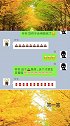 聊天记录：爷爷微信真是个好东西啊