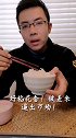 五常区域农民手里的真五常稻花香二号，买不到？卖不掉？真相竟。。。
