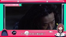《橙红年代》阿瑟身份预测指南 果然不仅是陈伟霆的跟班