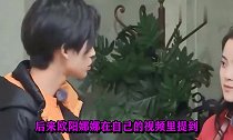 欧阳娜娜公开男友标准,对照后发现只有他符合,网友真的是他