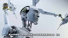 中科大首个靓妹机器人,不仅好看双商还高,她有没有俘虏你的心
