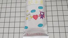 小薯片自制双子座食玩包，有没有双子座的小可乐快来报道吧