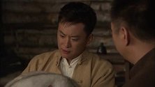 戴志远买山货，赵大哥给了他张银狐皮