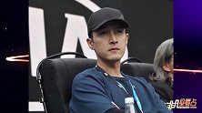 胡歌陈可辛现身澳网决赛