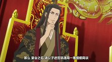 通灵妃：千云兮躺枪夜王爷竟举荐她与北堂烈赛马，要搞事情啊
