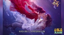 难怪说丽颖后再无楚乔，看到《楚乔传2》的海报，除了她谁能驾驭