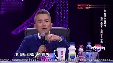 妈妈咪呀：自学唱歌执着参加比赛，屡屡失败受挫