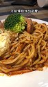 王源同款重庆美食，小汤圆们安排上自我介绍召唤爱豆