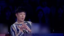 张霜剑上演诡异魔术，台上一声震撼的海豚音，陈赫惊到直嘟嘴