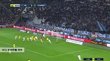 斯特罗曼 法甲 2019/2020 马赛 VS 南特 精彩集锦
