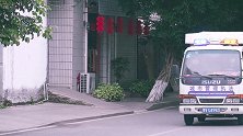 广东男子借钱不还劫色女债主 剥光衣服6小时侵犯3次并烧毁欠条