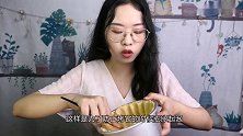 透明柠檬酥皮派：这就是米其林分子料理吗？i了i了