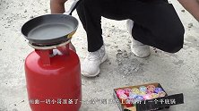 把橡皮泥加热300度会怎样？小伙现场亲测，结果玩大了！