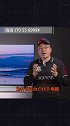 海信OLED J70测评：可能是2020年最值得购买的OLED电视 海信电视 评测 oled