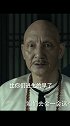 杜玉明，出道本是个大帅哥， 经历了一段不为人知的心酸历史后，成就了如今演艺精湛的老戏骨电影血战虎门