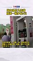 国内油价九连涨 加满一箱多花9元