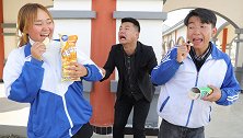 师生角色互换，老师变成学渣竟不想当老师了，为什么呢？