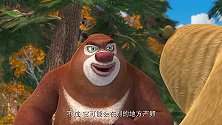 熊出没：光头强的温室招了虫！折腾许久抓不到！竟是熊二惹的祸