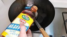 料酒切记不可这时候放！多亏老厨师提醒，提醒身边人还不迟
