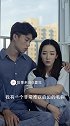 一个难以启齿的毛病 我都不好意思说了