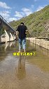 依山傍水，能烧烤、能露营、能遛娃！这个不要门票的好地方一定要看好！旅游 北京种草大会 美食创作人