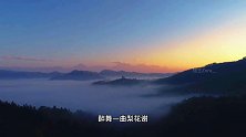 山河远阔 人间星河 无一是你 无一不是你吉利中国年  吉利汽车