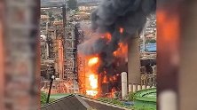南非第二大原油精炼厂发生爆炸 6人因吸入烟气而接受治疗