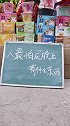 脑筋急转弯：“人最怕屁股上有什么东西”，你猜对了吗？