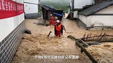 天柱一村子被洪水“侵袭”,七旬老人困家中被救!消防员:本职工作