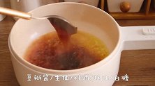 超下饭的番茄龙利鱼粉丝煲，每一根粉丝都吸满了汤汁太美味了