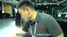 新车评let's购：广州车展上那些如同小三的七座车